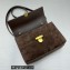 Savette Symmetry 19 Bag in Suede 1848 Coffee