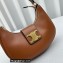Celine Ava Triomphe Soft Bag in Smooth Calfskin Brown