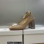 Dior Heel 8.5cm La Parisienne Slingback Pumps in Patent Calfskin Beige 2023