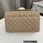 Saint Laurent small envelope Bag in quilted grain de poudre embossed leather 600195 Beige