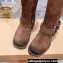 Miu Miu Leather Biker Boots Suede Brown with straps and buckles 2023