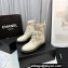 Chanel Knit & Calfskin Combat Boots White 2023