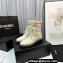 Chanel Knit & Calfskin Combat Boots White 2023