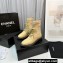 Chanel Knit & Calfskin Combat Boots Apricot 2023