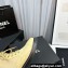 Chanel Knit & Calfskin Combat Boots Apricot 2023