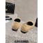 Chanel Quilting Lambskin Ballet flats G45047 Beige 01 2023
