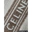 Celine Small Cabas Thais Bag In Striped Textile With Celine Jacquard 199162 Beige/Brown 2023