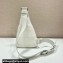 Prada Cross leather bag 2VZ098 White 2023