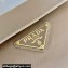 Prada Vintage Nylon tote bag 1BH60 Beige 2023