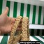 Prada Raffia-effect yarn Small crochet tote bag 1BG422 Beige/White/Purple