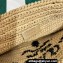 Prada Raffia-effect yarn Small crochet tote bag 1BG422 Beige/White/Purple