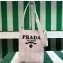Prada Raffia-effect yarn crochet tote bag 1BC184 White/Pink
