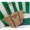 Prada Braided Straw and leather tote bag 1BG312 Multicolor