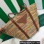 Prada Braided Straw and leather tote bag 1BG312 Multicolor