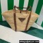 Prada Braided Straw and leather tote bag 1BG312 Beige