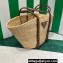 Prada Braided Straw and leather tote bag 1BG312 Beige