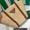 Prada Braided Straw and leather tote bag 1BG312 Beige