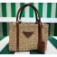 Prada Braided Straw and leather tote bag 1BG336 Beige