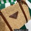 Prada Braided Straw and leather tote bag 1BG336 Beige
