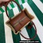 Prada Braided Straw and leather tote bag 1BG336 Beige