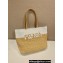 Prada Raffia and leather tote bag 1BG442 Tan/white