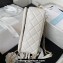 Chanel Lambskin & Gold-Tone Metal Small Flap Bag AS4353 White 2023