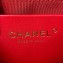 Chanel Shiny Crumpled Lambskin & Gold-Tone Metal Hobo Handbag AS4378 Red 2023
