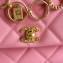 Chanel Lambskin & Gold-Tone Metal Badges Mini Flap Bag AS4274 Pink 2023