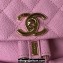 Chanel Grained Calfskin Backpack Bag AS3860 Pink 2023
