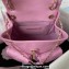 Chanel Grained Calfskin Backpack Bag AS3860 Pink 2023