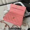 Chanel Wallet on Chain WOC Bag in Lambskin and Imitation Pearls AP3504 Pink 2023