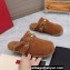Valentino Shearling Roman Stud Sabots Slip On Mules Brown