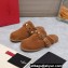 Valentino Shearling Roman Stud Sabots Slip On Mules Brown
