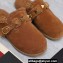 Valentino Shearling Roman Stud Sabots Slip On Mules Brown