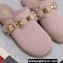 Valentino Shearling Roman Stud Sabots Slip On Mules Nude