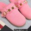 Valentino Shearling Roman Stud Sabots Slip On Mules Pink