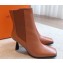 Hermes Gill 75 ankle boots in leather Brown 2023