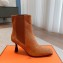 Hermes Gill 75 ankle boots in leather Suede Brown 2023