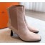 Hermes Gill 75 ankle boots in leather Suede Nude 2023