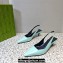 Gucci Heel 5.5cm Square slingback pumps 764192 Cyan 2023