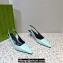 Gucci Heel 5.5cm Square slingback pumps 764192 Cyan 2023