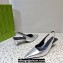 Gucci Heel 5.5cm Square slingback pumps 764192 Silver 2023