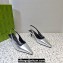 Gucci Heel 5.5cm Square slingback pumps 764192 Silver 2023