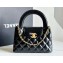 Chanel Shiny Aged Calfskin Mini Shopping Bag AS4416 Black 2023
