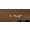 Chanel Wool Tweed Medium Classic Handbag A01112 Green/Brown 2023