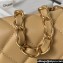 Chanel Lambskin Flap Bag AS4263 Beige 2023