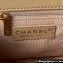 Chanel Lambskin Flap Bag AS4263 Beige 2023
