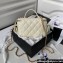 Chanel Grained Shiny Calfskin Clutch with Chain Bag AP3017 White 2023