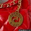Chanel Shiny Crumpled Calfskin Small Hobo Bag AS4323 Red 2023