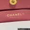 Chanel Velvet Small Hobo Bag AS4323 Pink 2023